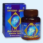 Хитозан-диет капсулы 300 мг, 90 шт - Малотенгинская